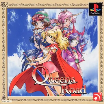 Queens Road (JP) box cover front